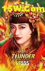 FF555 Belo Horizonte - Winners