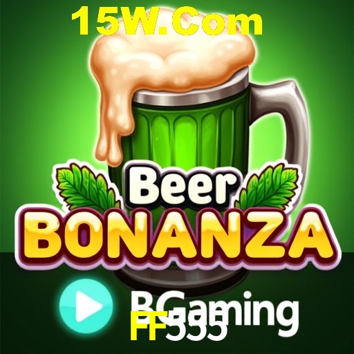 APP oficial da FF555 para mobile