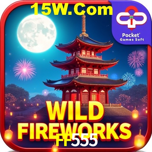 FF555 Brasília - VIP Program