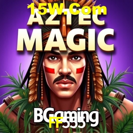 FF555 Curitiba - Hall of Fame